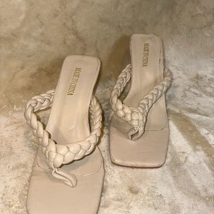 Elegant Cream Braided Sandals